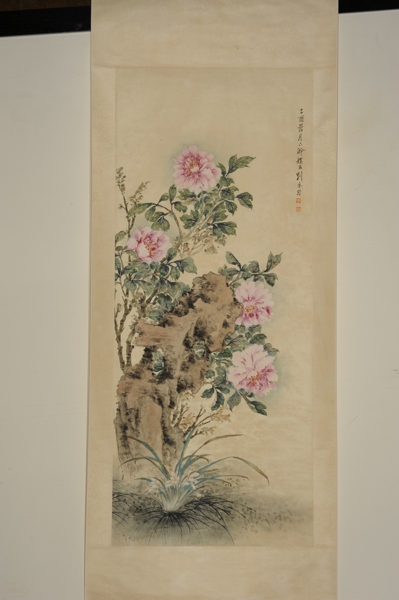 1-1128　刘奎龄　牡丹蓝石