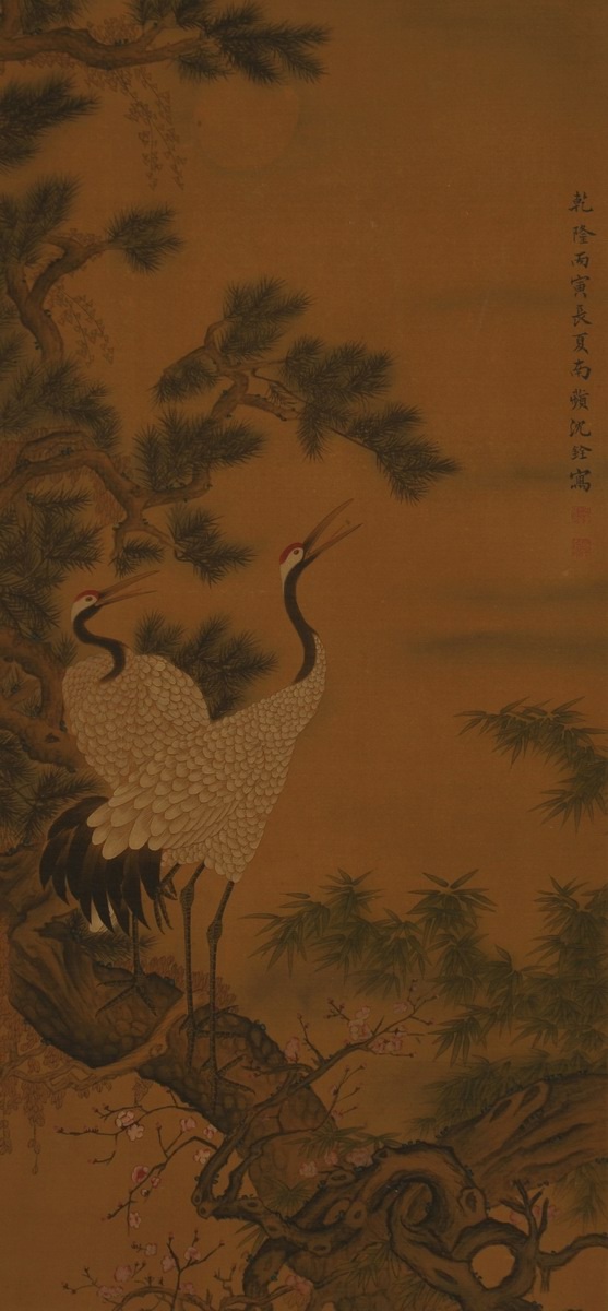 1-1129　沈铨　松鹤延年