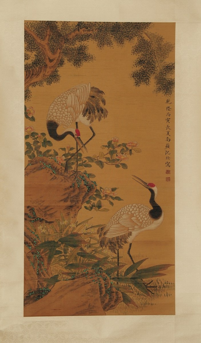 1-1133　沈铨　松鹤图