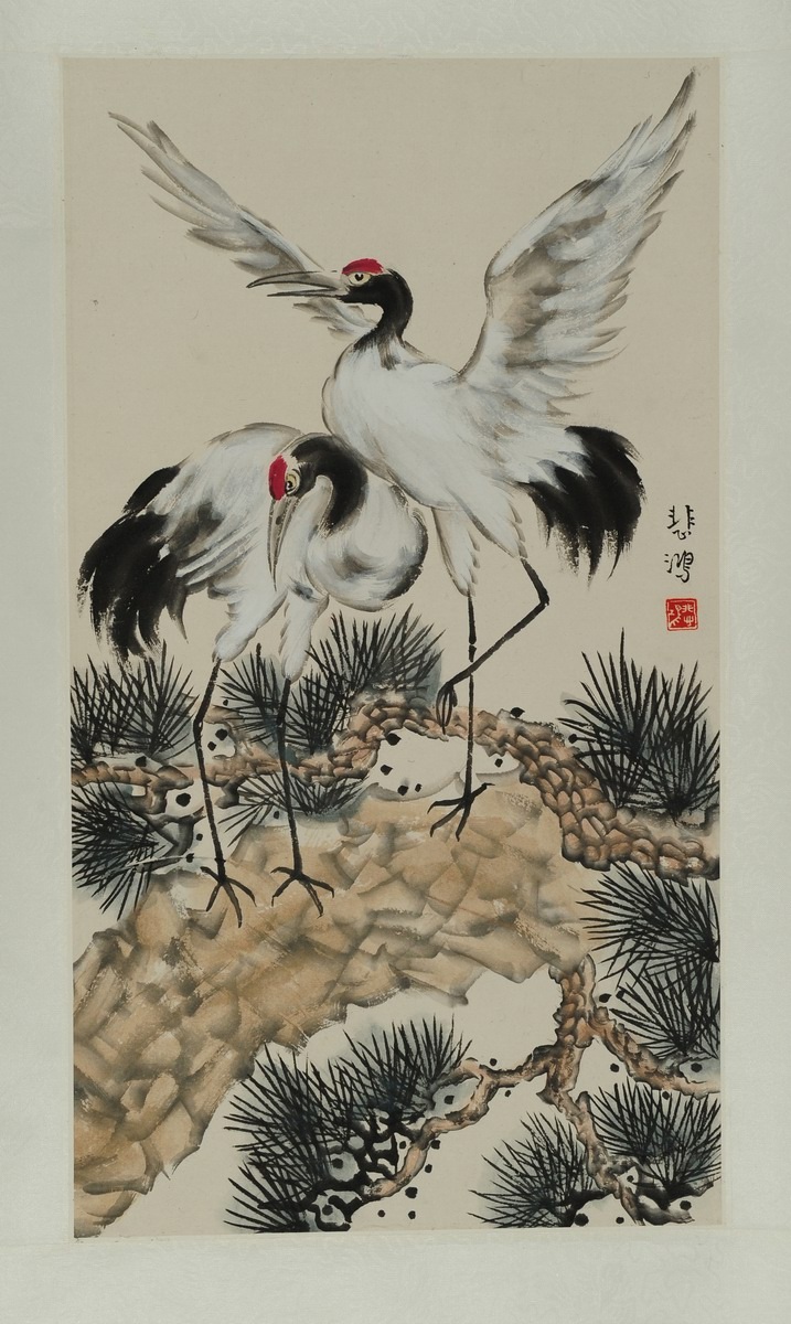 1-1135　徐悲鸿　松鹤