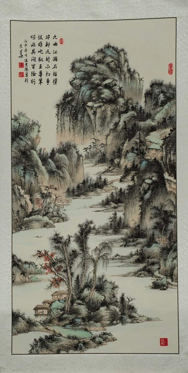 1-1154　冯景隆　山水