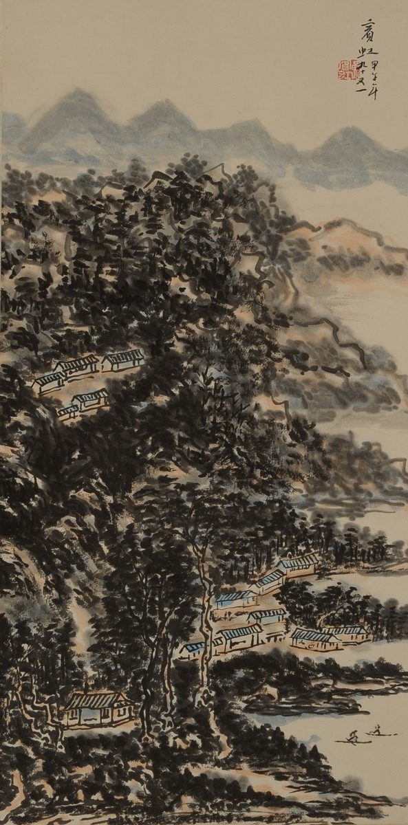 1-1169　黄宾虹　山水