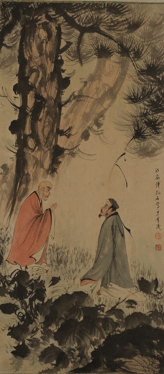 1-1171　傅抱石　松下罗汉