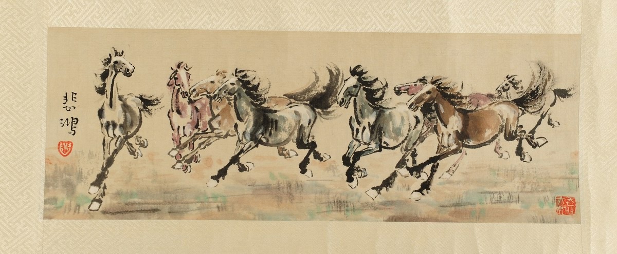 1-1218　徐悲鸿　奔马