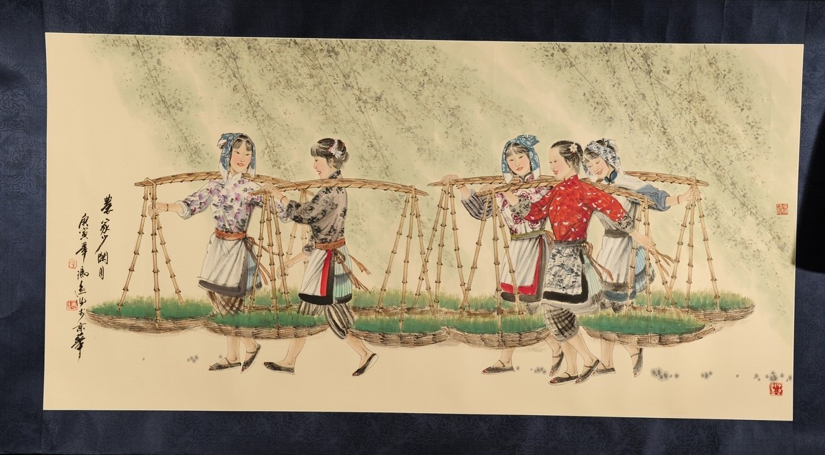 1-1220　冯远　农家少闲月