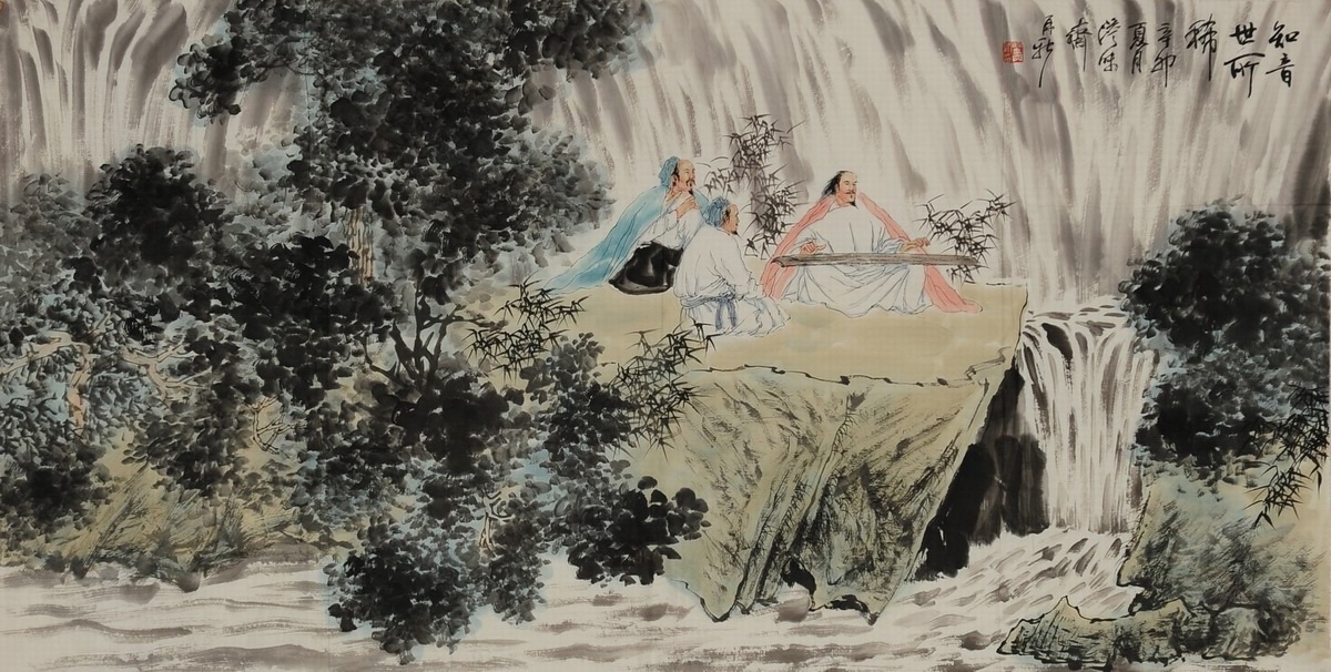 1-646　苗再新　秋山古寺