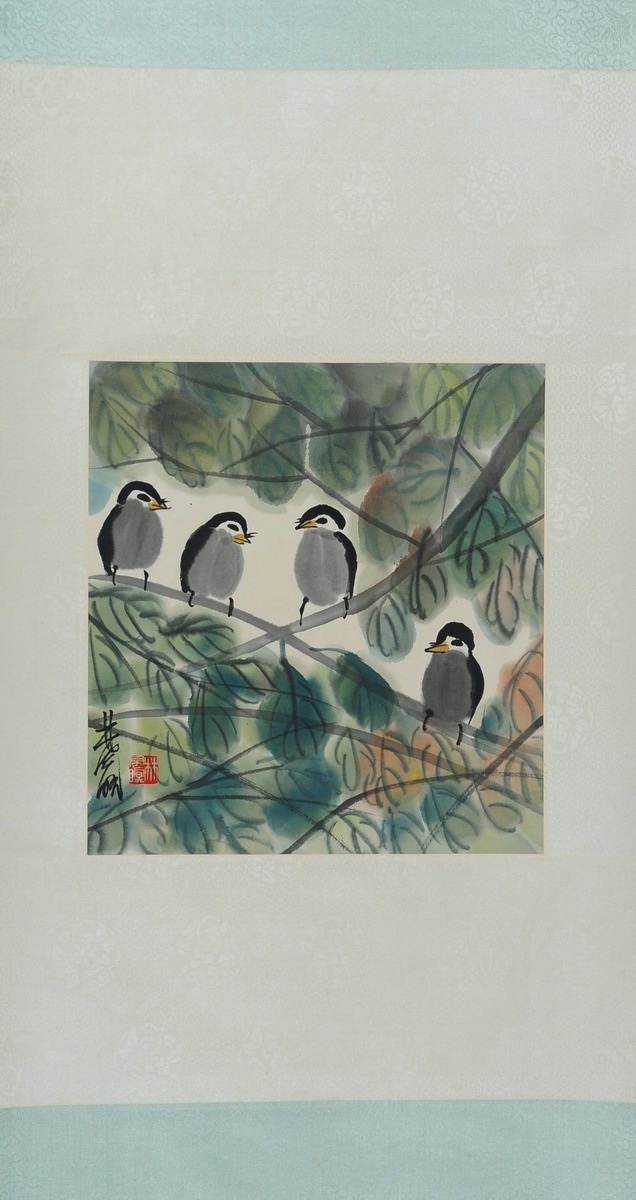 1-662　林风眠　花鸟