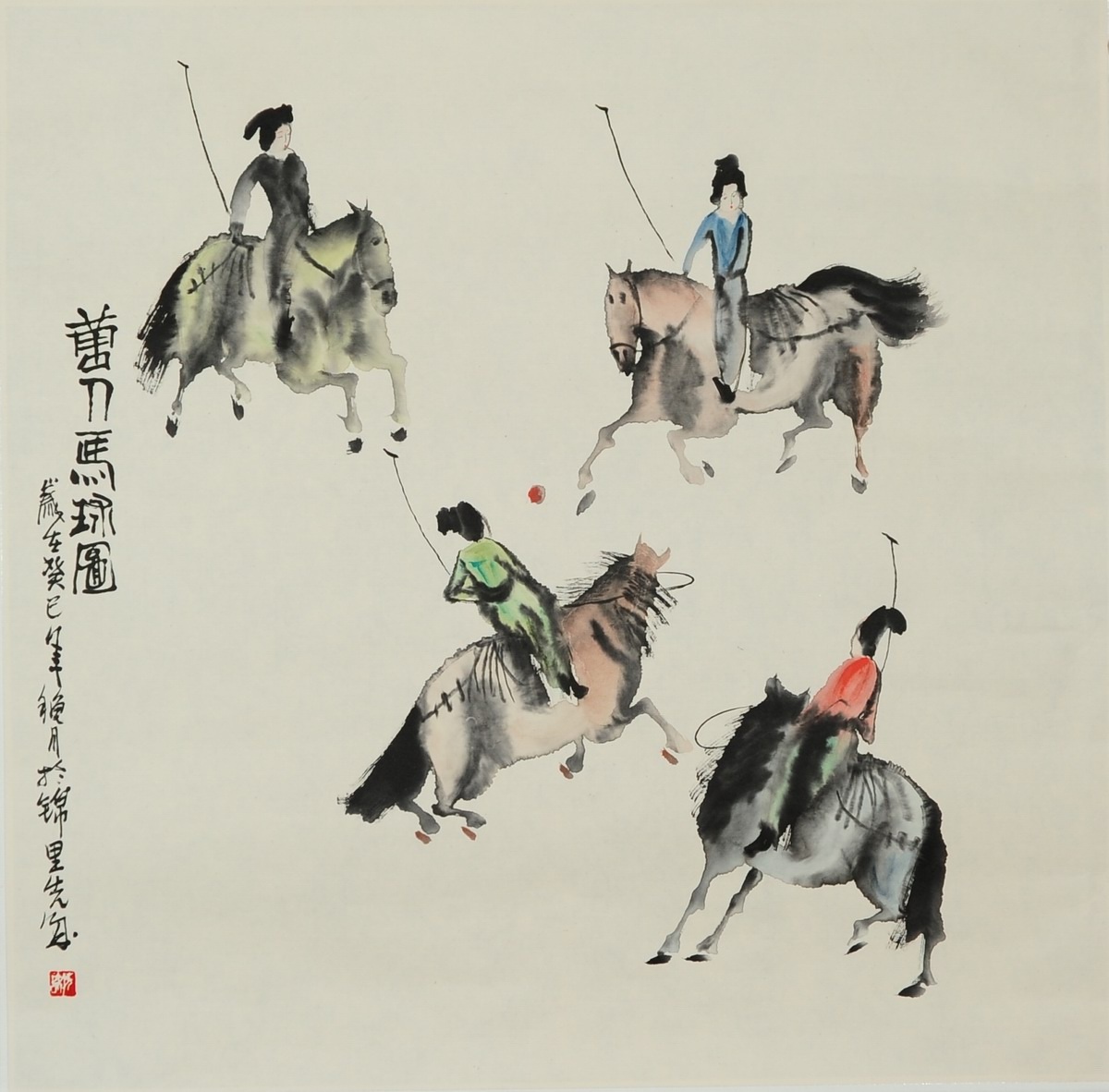 1-691　彭先诚　曹人马球图