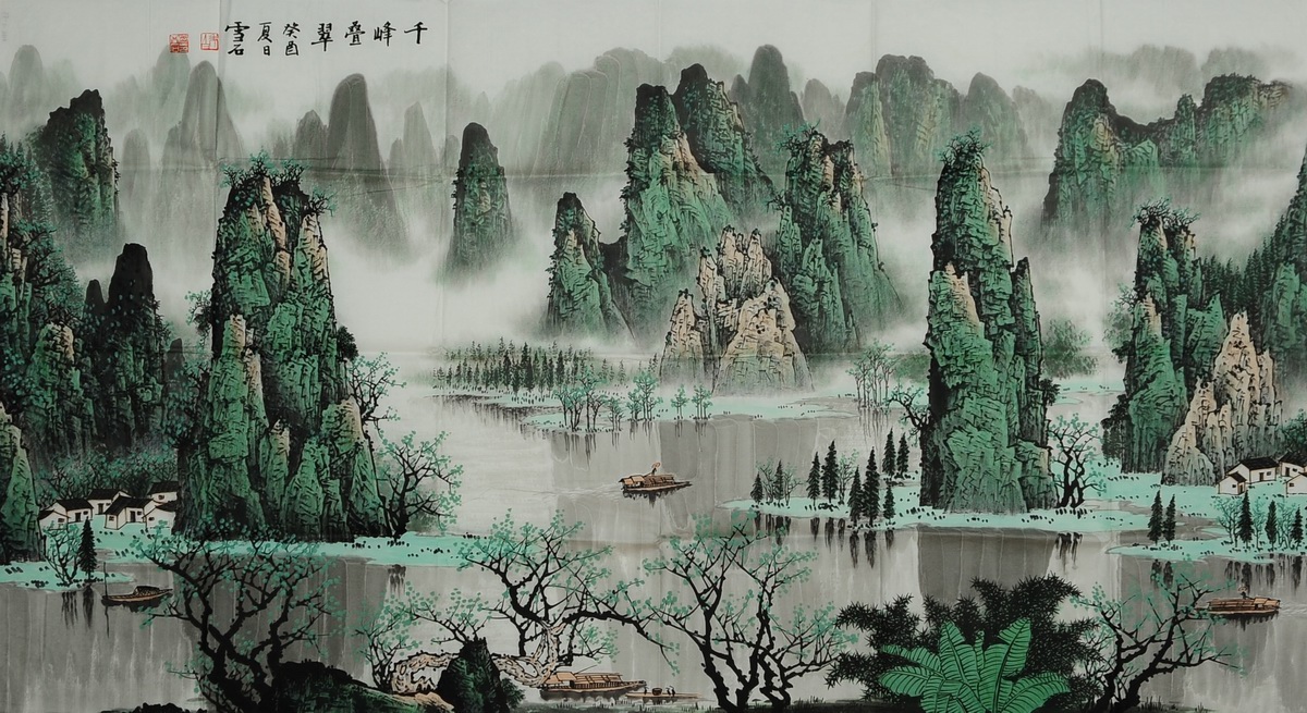 1-744　白雪石　千峰叠翠