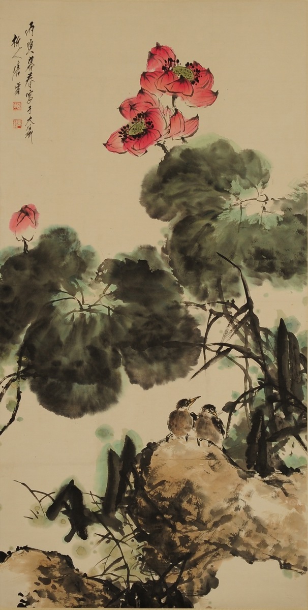1-802　唐云　荷塘花鸟