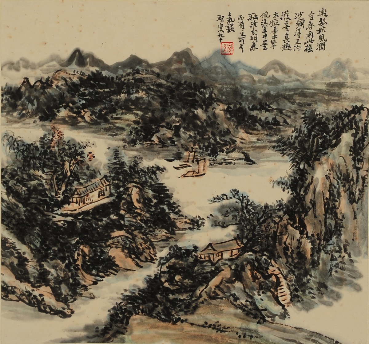 1-805　黄宾虹　山水