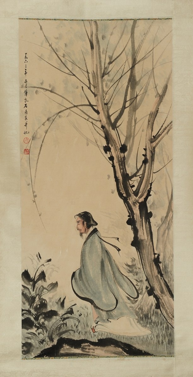 1-873　傅抱石　人物