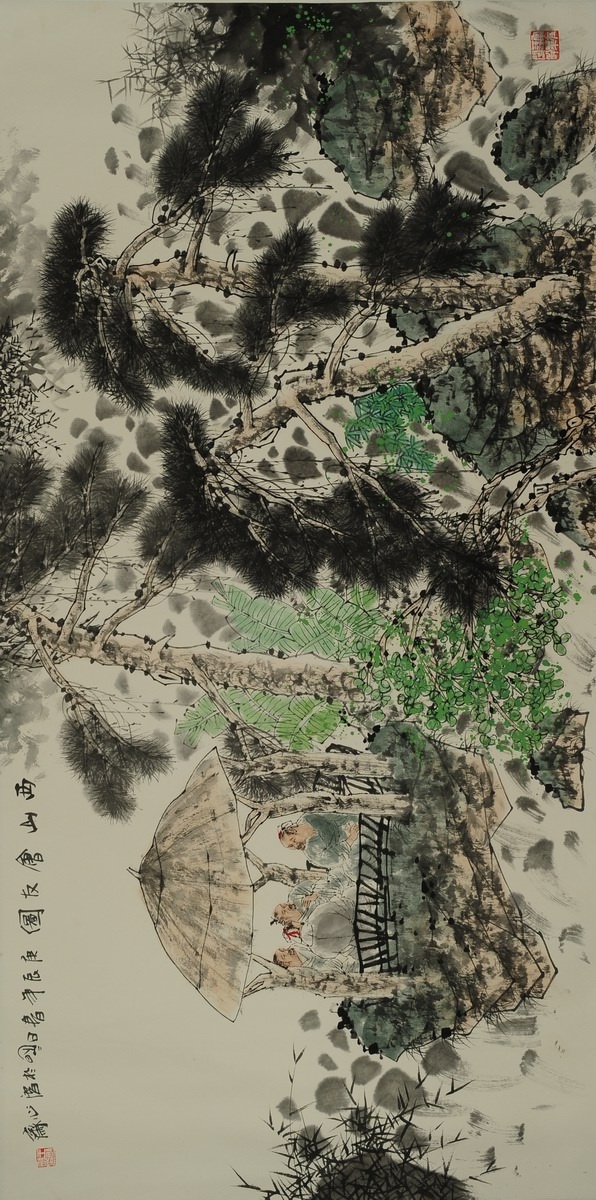 1-879　王明明　西山会友