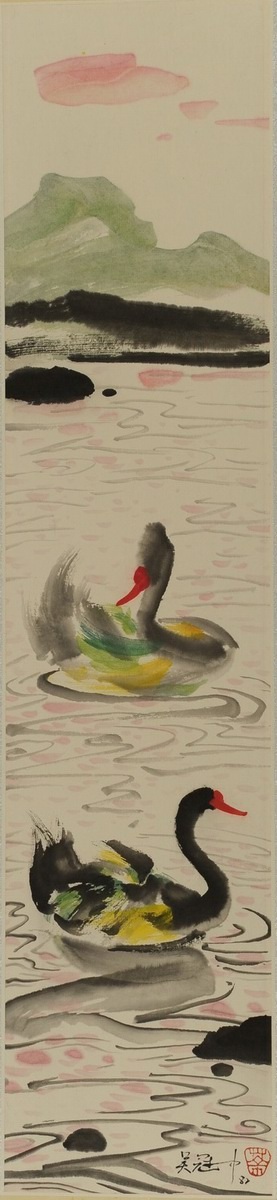 1-880　吴冠中　双鹅图