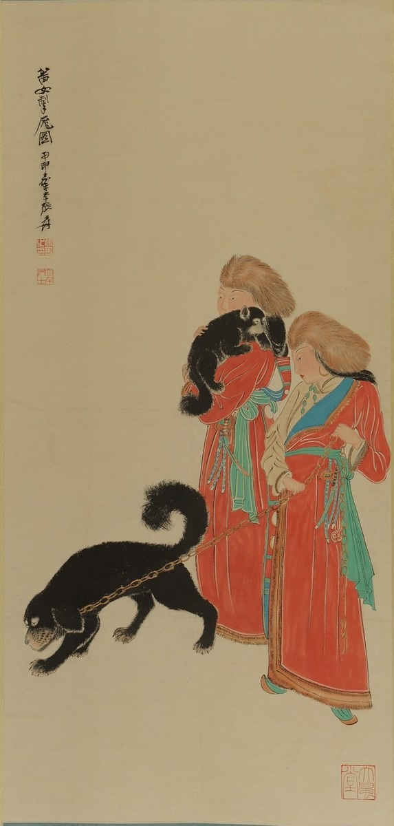 1-895　张大千　人物