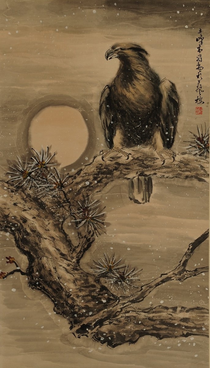 1-903　高奇峰　松鹰