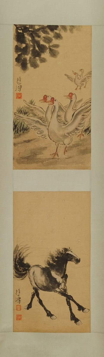 1-936　徐悲鸿　小品双挖