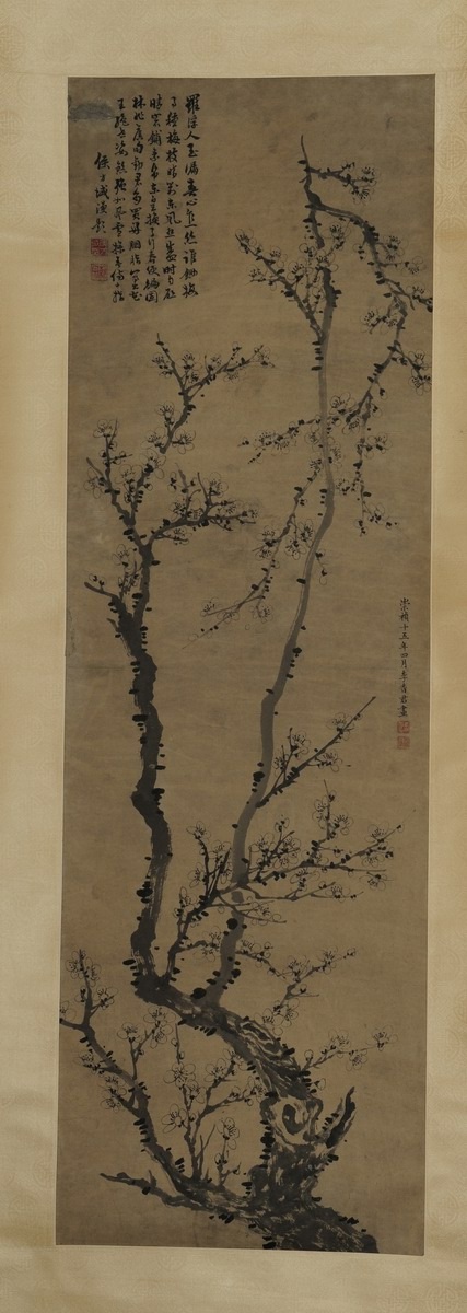 1-957　李香君 侯方域　梅花