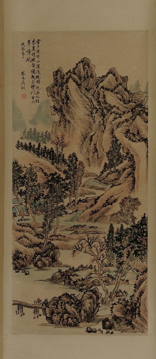 1-991　吴琴木　山水