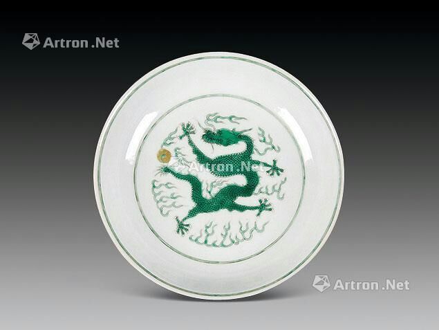绿釉龙纹盘（清乾隆）
