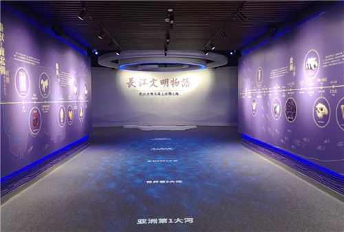 “长江文明物语——长江文明与海上丝绸之路”展览开幕
