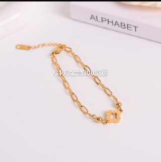 Gold Chain Bracelet for Women - Openwork Clover Charm with Beaded Link Design - Adjustable Fashion Jewelry Gift