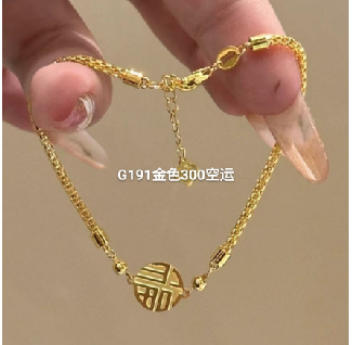 Gold Plated Stainless Steel Bracelet with Chinese Symbol Charm - Adjustable Lucky Jewelry