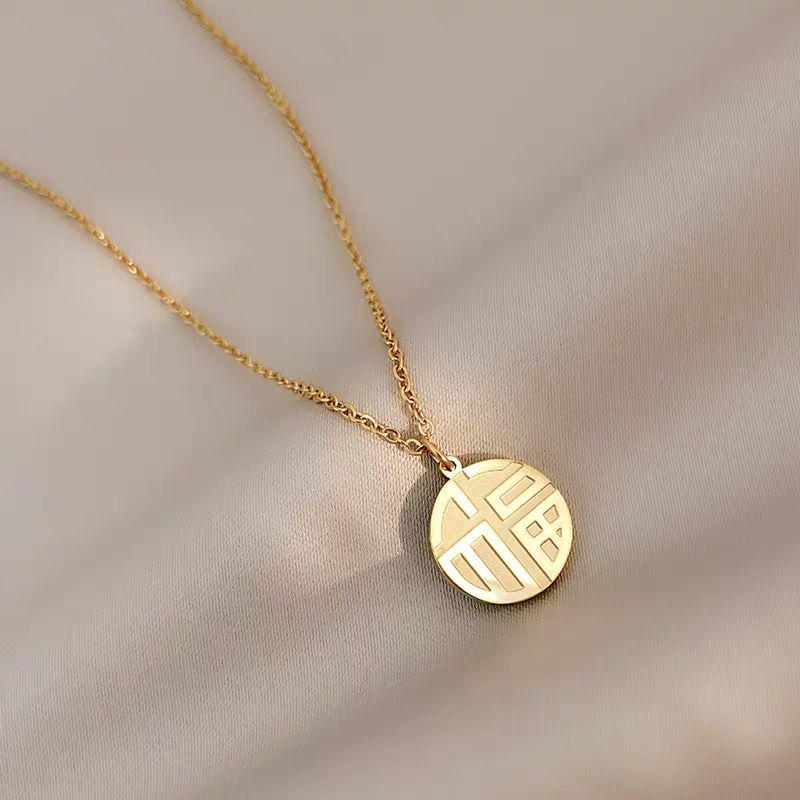 Gold Round Pendant Necklace with Chinese “Fu” Symbol