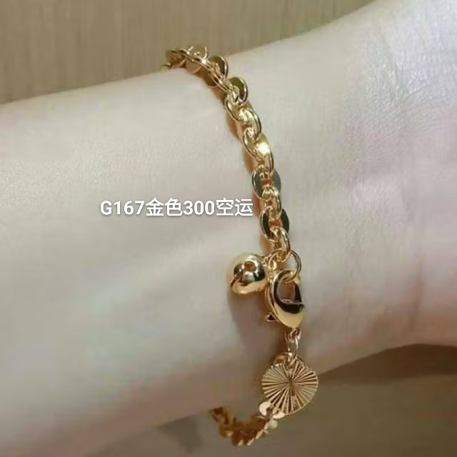 Polished Gold Plated Stainless Steel Chain Bracelet with Charm - Women's Adjustable Jewelry