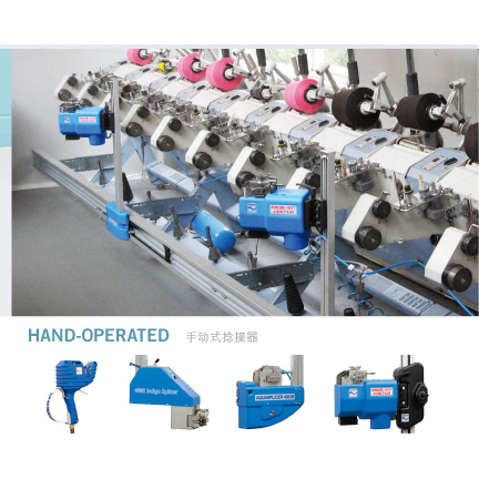 意大利MESDAN®美斯丹手动捻接器