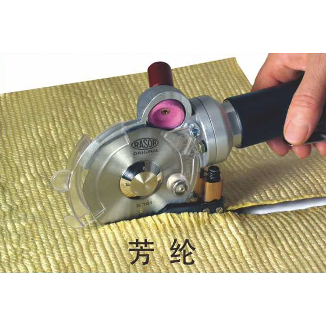 意大利RASOR® 利爽 手提式裁剪刀