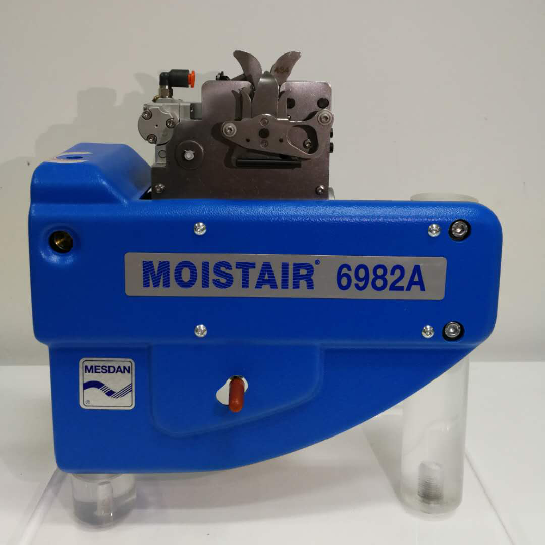 MOISTAIR 6982A 型 手动式喷雾捻接器