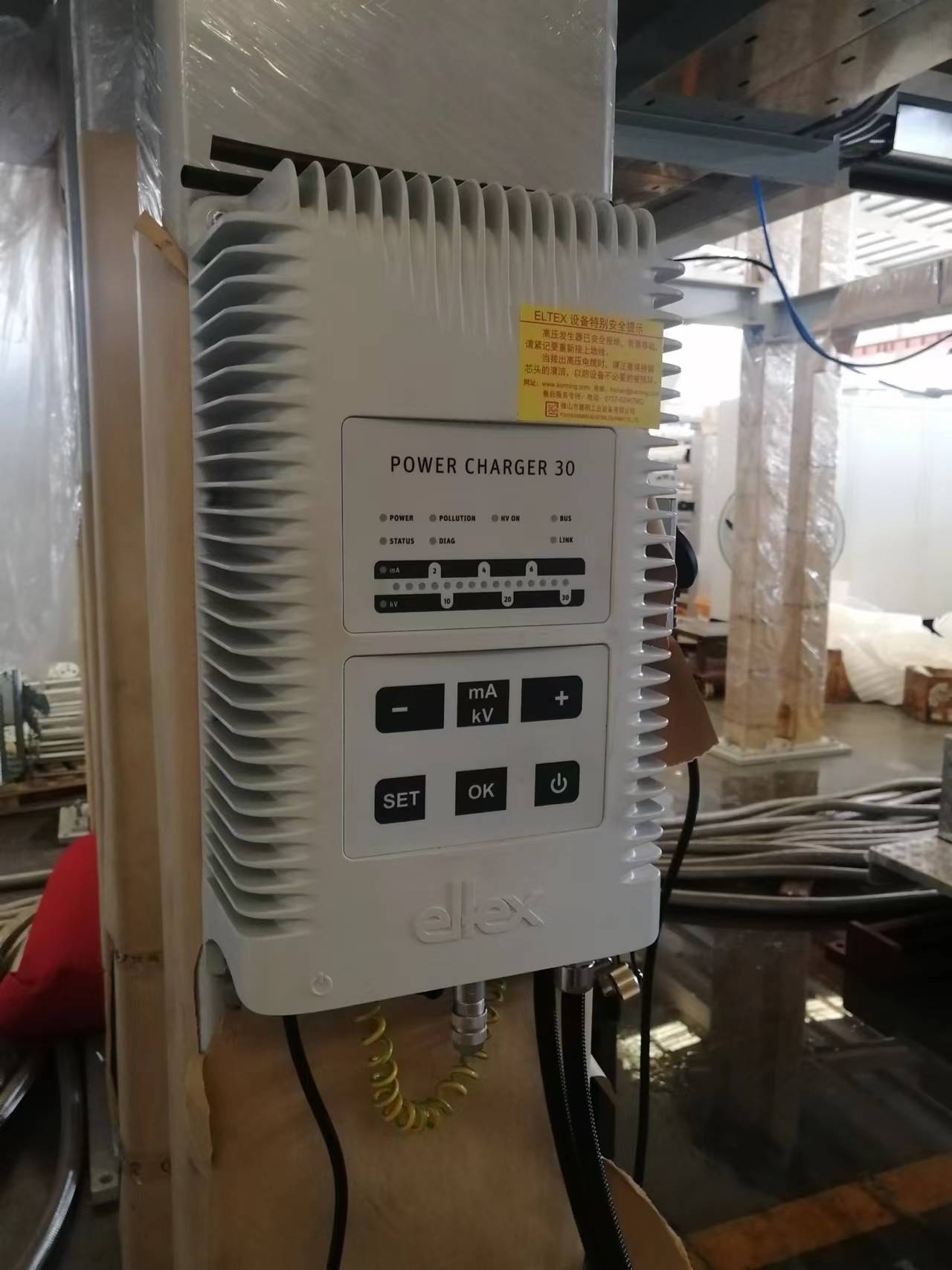 ELTEX奥电胜静电发放应用