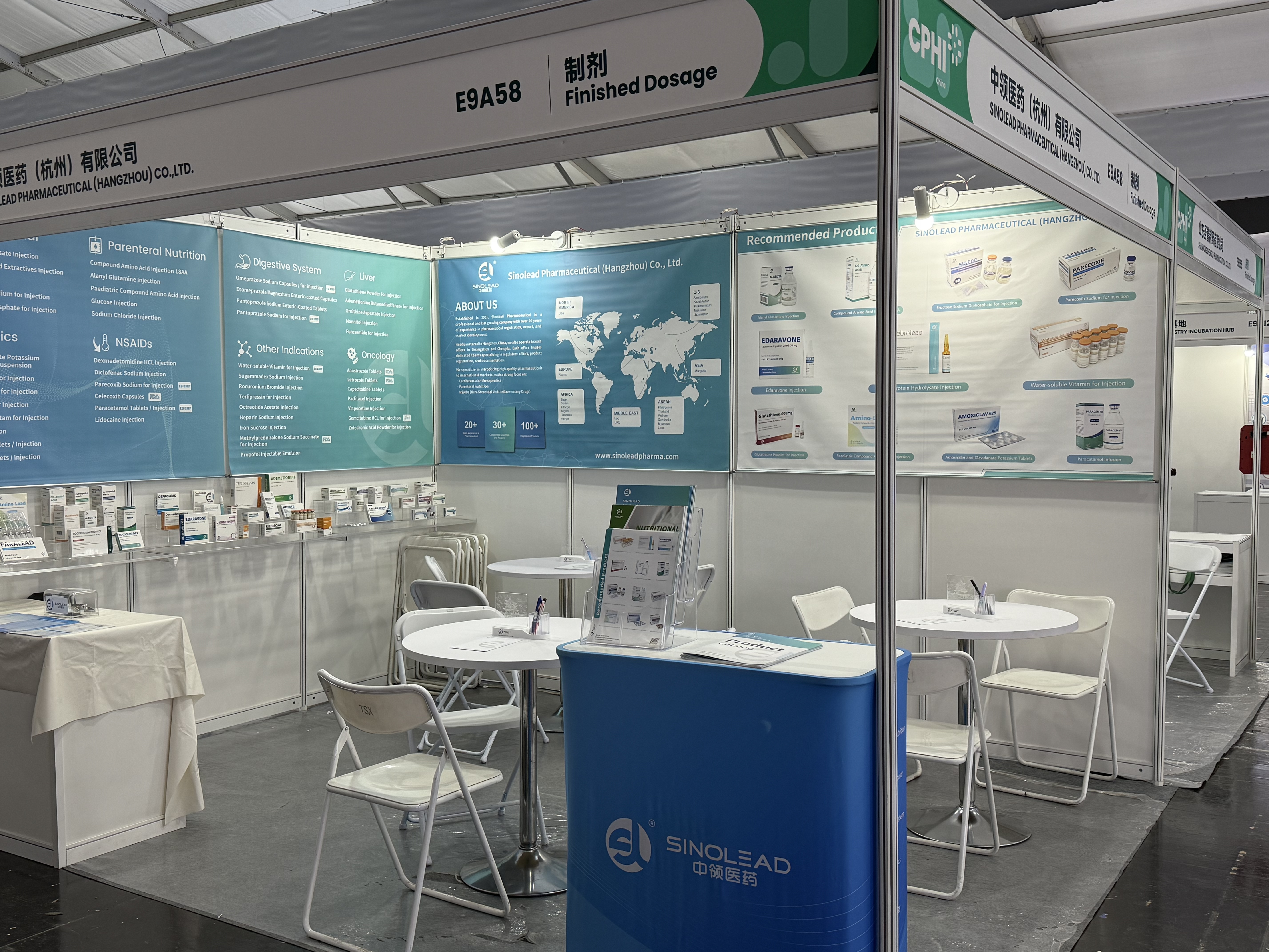 CPHI & PMEC China 2025