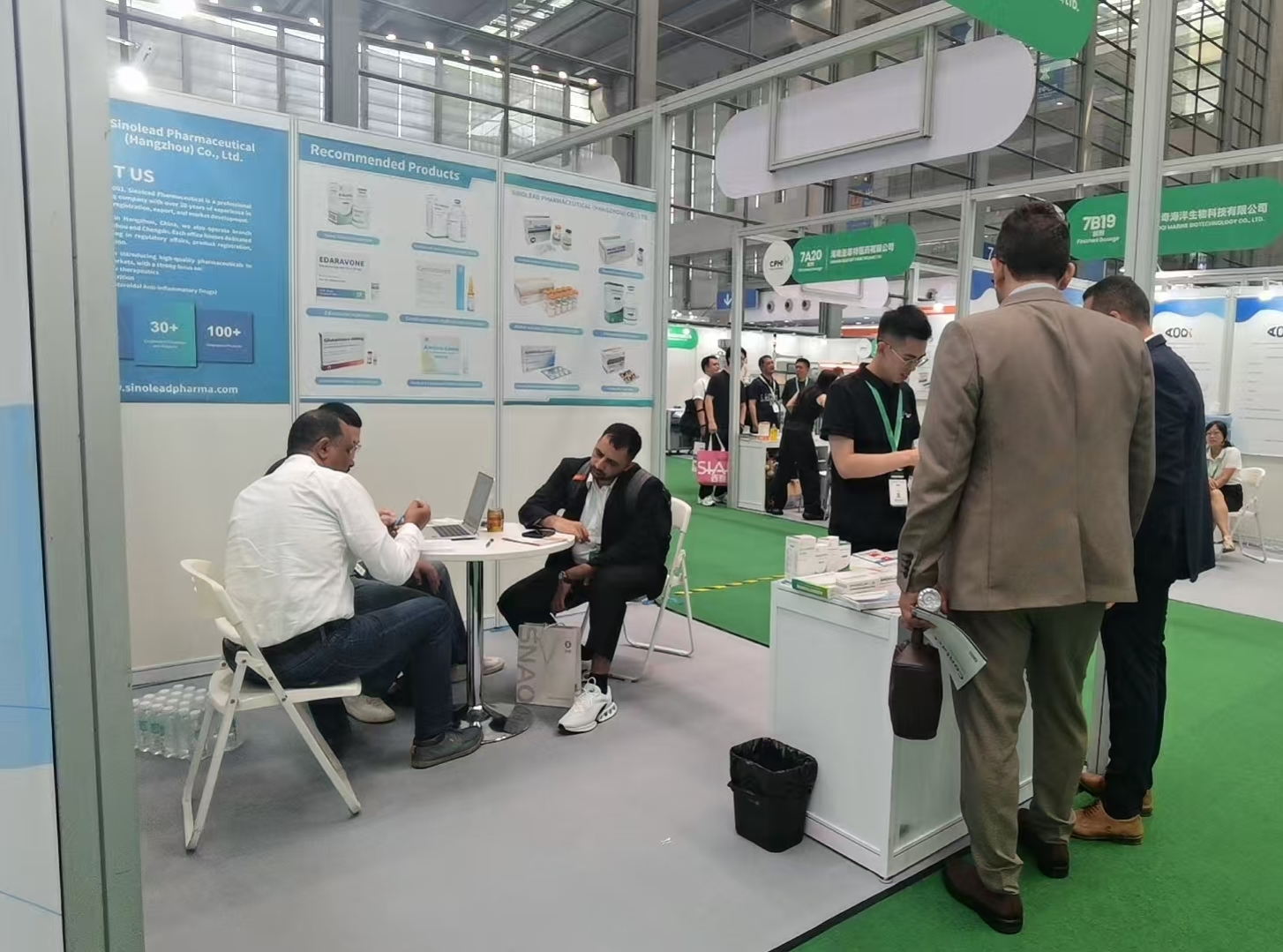 CPHI & PMEC Shenzhen