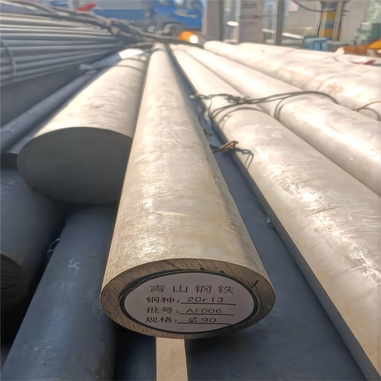 420J1 SS rod bar
