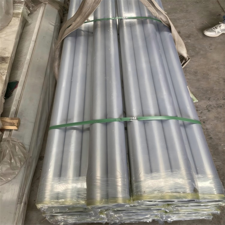 5056 aluminium pipe
