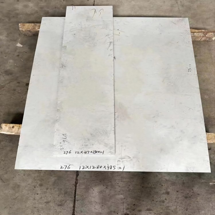 8020 alloy steel strip