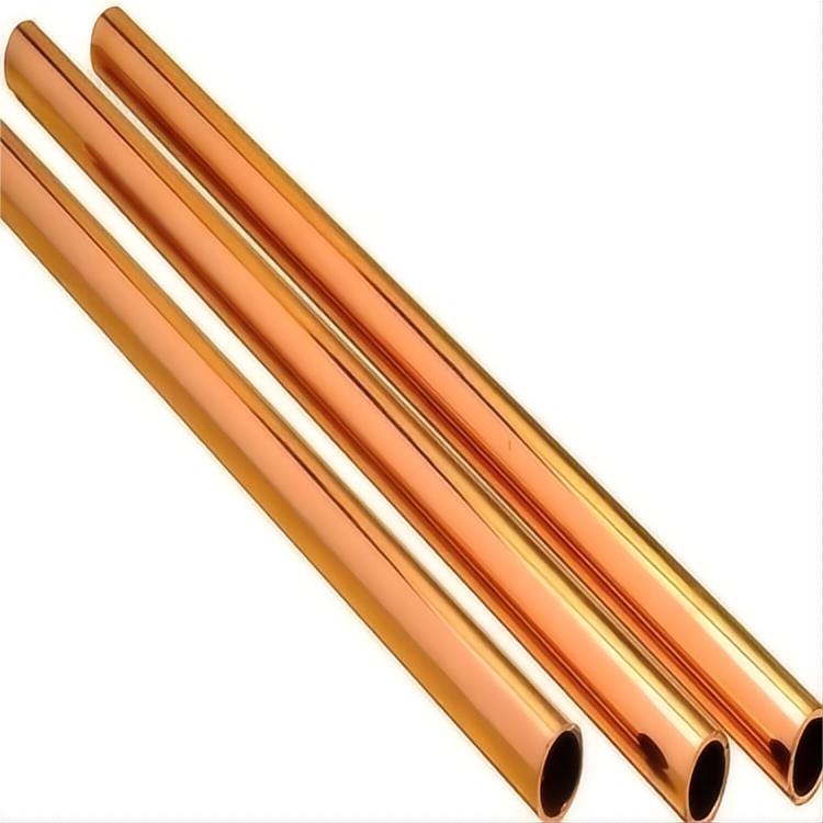 T2 copper pipe