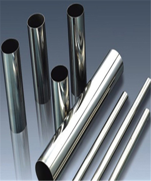 bright finish SS tube