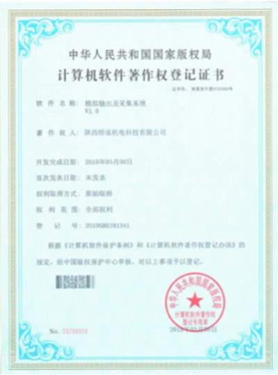 <span style="font-size:14px;font-family:arial;"><br />
Honors and Qualifications</span>