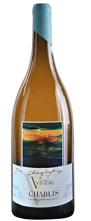 Chablis Cuvee Collector CHen Jiang Hong 旅法艺术大师“陈江洪”限量珍藏1500ml