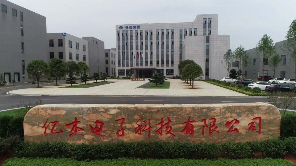 公司大门