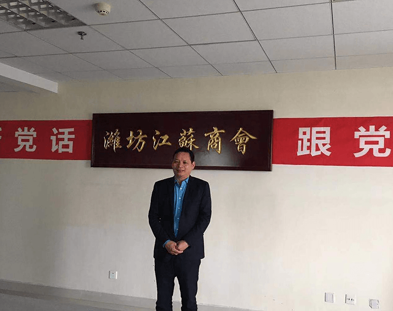 江苏菲尔诺车业有限公司总经理 李福余