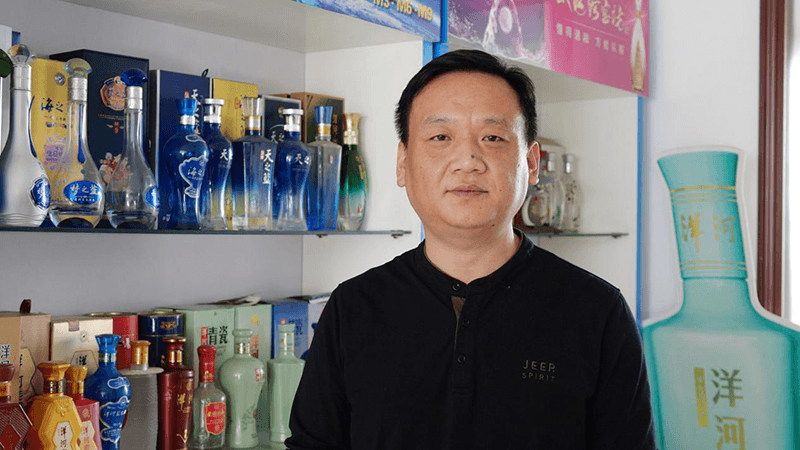 江苏洋河酒厂股份有限公司潍坊分公司总经理 庄祥国
