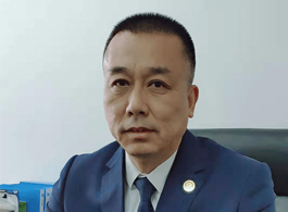 山东施孝集团坊子分公司总经理 郑洲