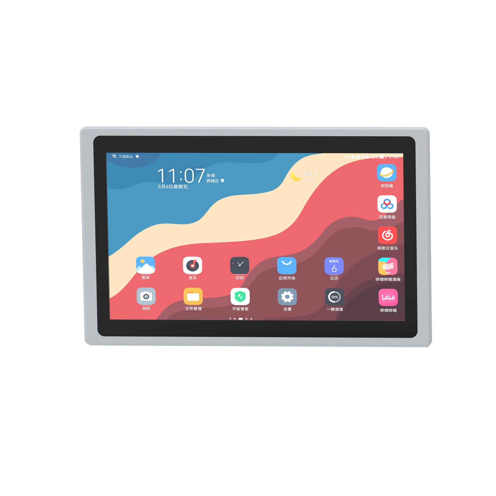 Ip65 Waterproof 16:9 Full HD Touch Screen Embedded or Vesa Wall Mounted Hmi 15.6 Inch Industrial Panel Pc