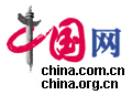 中国网