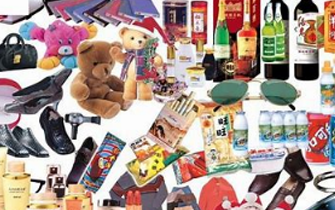 Booster expanded its business scope and strengthened cooperation with the daily necessities industry