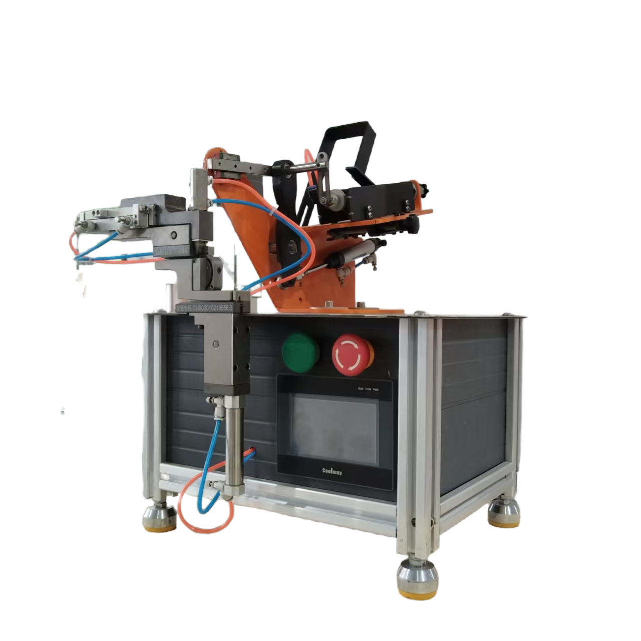 Automated Price Label Feeder - BOS-168